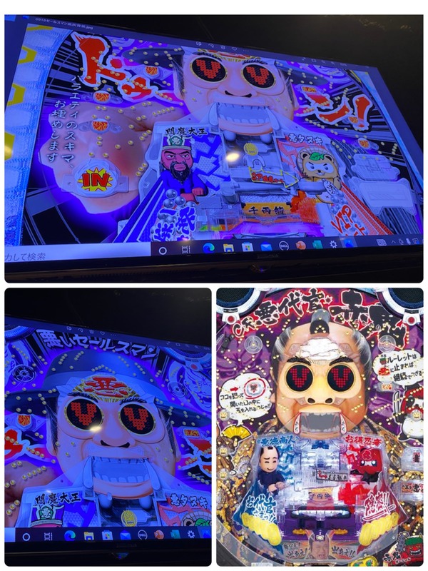 セールスマン02