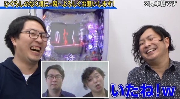だいいち14