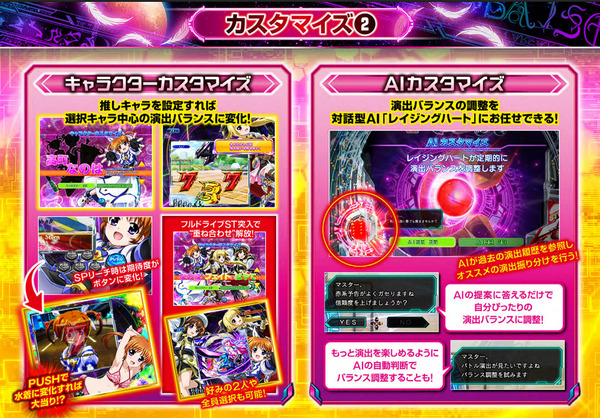 ppcom 2026-04-17 13-42-53-100
