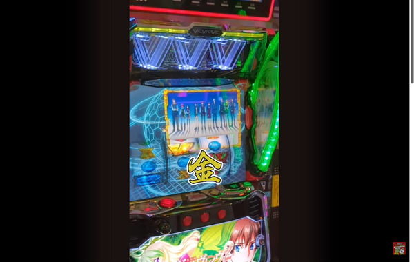 ppcom 2025-11-13 16-37-34-603