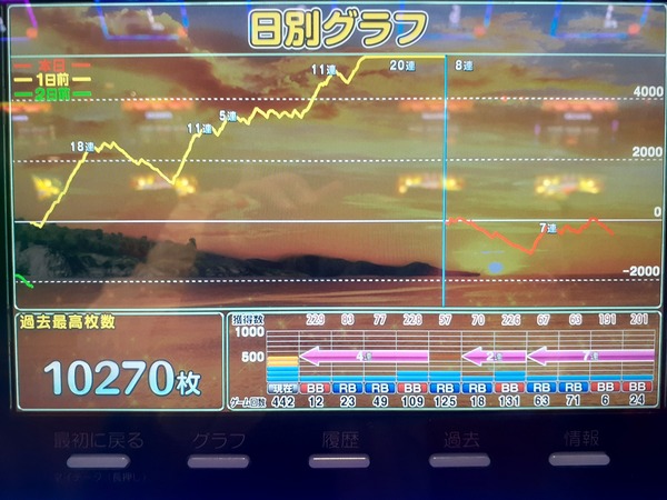 FvxZp_pagAAXzUE (1)