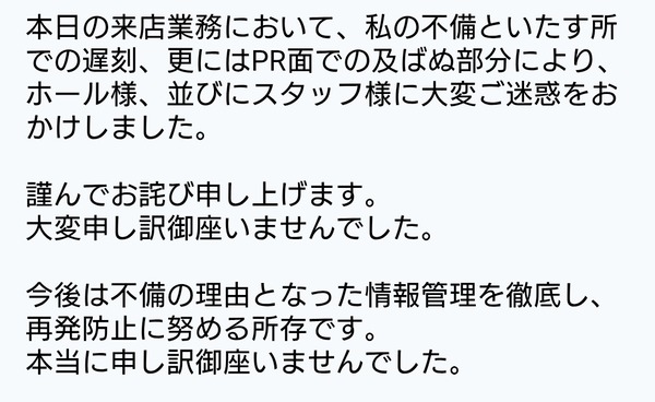 Gx1gBnjbsAIp6Qu