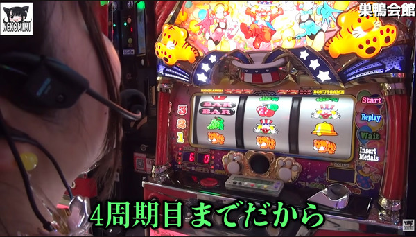 ppcom 2026-06-10 12-00-03-655