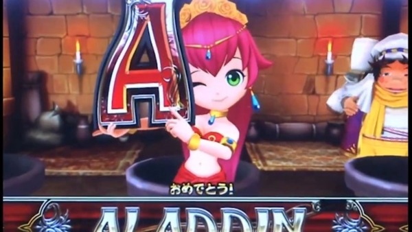 aladdin044