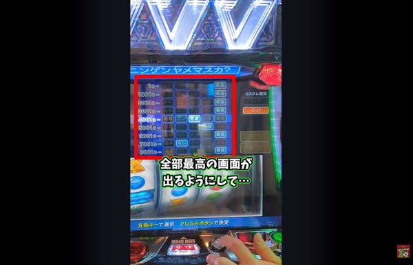 ppcom 2025-11-13 16-36-56-026