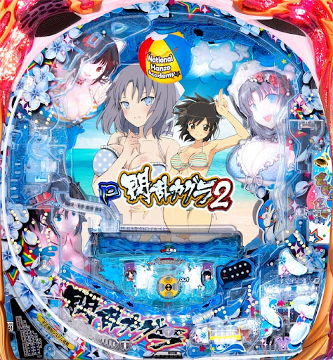 【画像あり】ほいよ、これがプロワイの収支表ね。