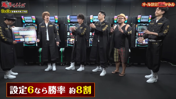 ppcom 2025-09-08 08-26-19-997