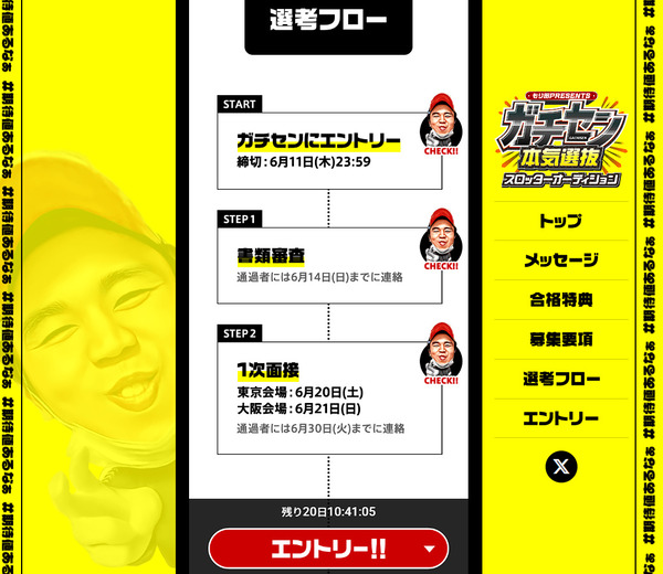 ppcom 2026-05-22 13-18-54-788