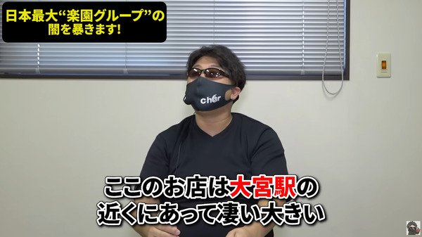 ppc 2024-08-20 09-56-16-799