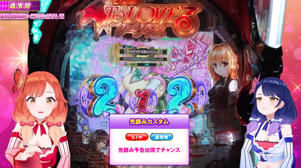 ppc 2024-04-02 08-19-15-831