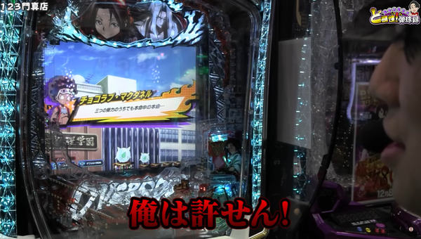 ppcom 2026-01-21 23-45-55-385