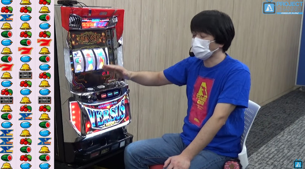 【新台】アクロス「バーサスリヴァイズ」公式解説動画きたぞおお！RB中の上級者手順が中段スイカビタに変更、X図柄採用の理由は…？