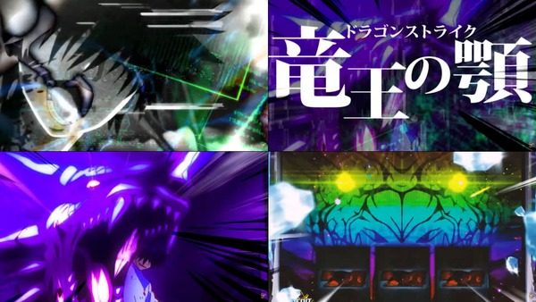 スマスロ とある魔術の禁書目録2-08
