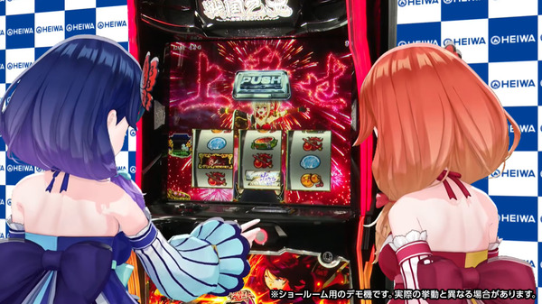 ppcom 2026-03-06 20-52-57-616