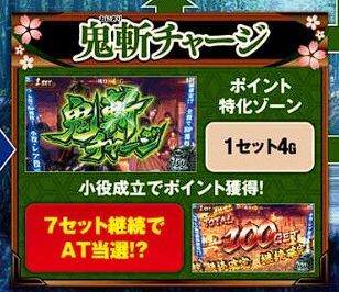 【不憫】鬼武者スレにとんでもなく可哀想な人が現れる…