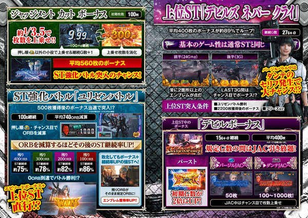 ppcom 2025-05-21 12-02-03-468