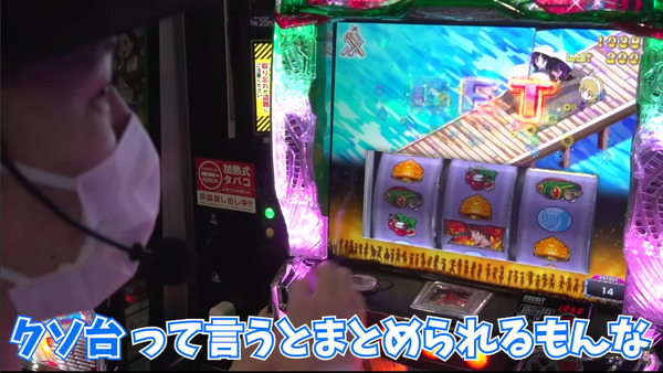 ppc 2024-02-11 08-13-16-737