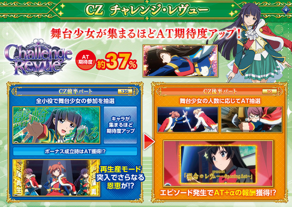 bandicam 2025-03-04 12-13-18-882