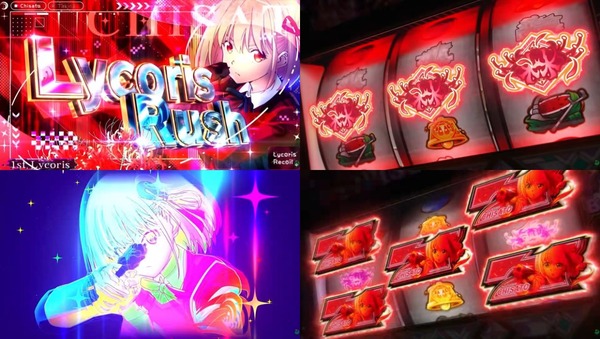 ricorico03