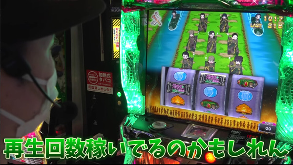 ppc 2024-02-11 08-13-10-759