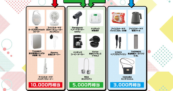 ppcom 2025-08-08 15-49-37-384