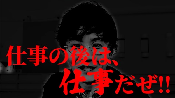 【朗報】有名演者さん「今度出る”e必殺仕事人Ⅵ”は先バレ非搭載でエヴァ15のように毎変動楽しめる。本来のパチンコ」