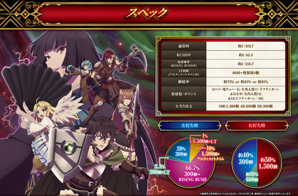 bandicam 2024-11-08 19-23-48-285