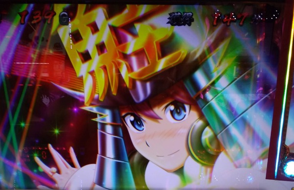 slotk_1583791560_13001