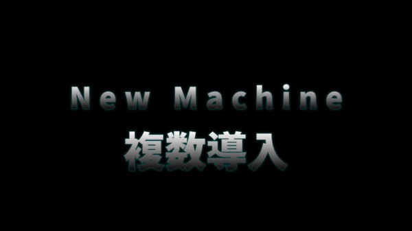 ppc 2024-07-30 23-29-24-276