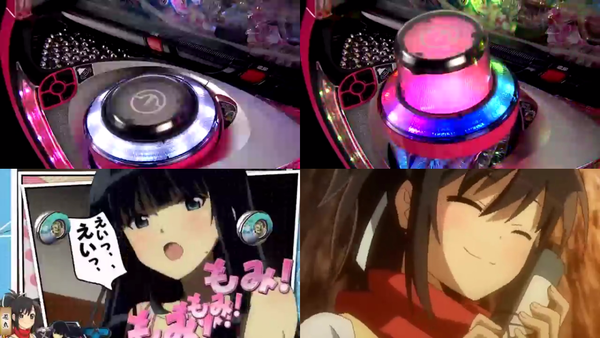 takao07