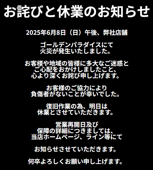 ppcom 2025-06-09 07-13-29-763
