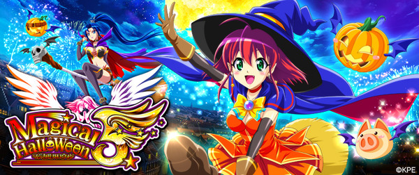 マジハロ5プロの魔界突入回数が凄いｗｗｗｗｗｗ