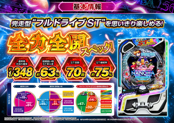 ppcom 2026-04-17 13-41-25-687
