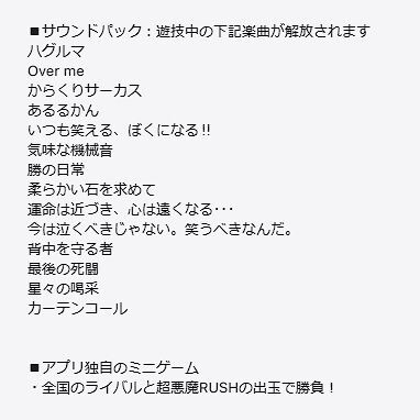 ppcom 2025-12-16 14-18-42-059