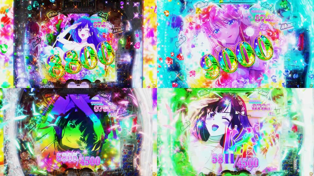 パチンコ