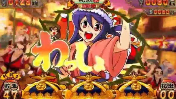 yajikita006