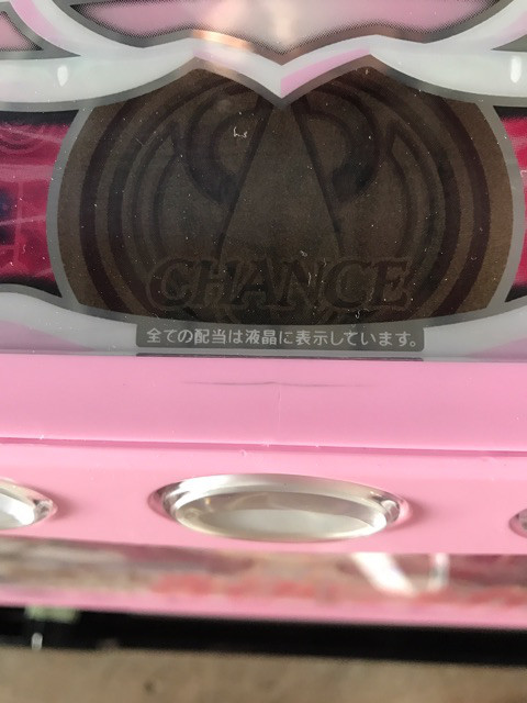 o0480064013861523720