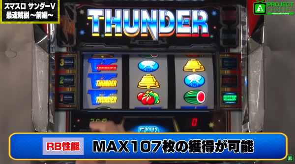 ppcom 2025-12-08 12-17-21-852