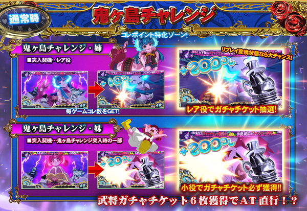 ppcom 2026-06-06 08-57-16-704