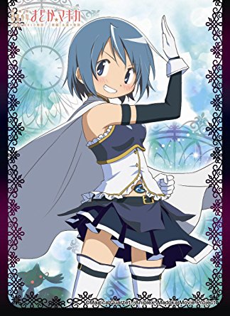 sayaka