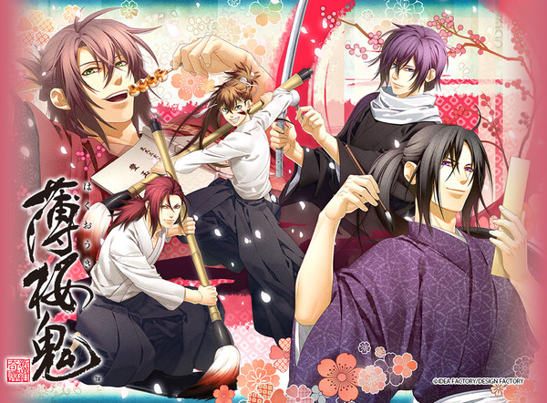 hakuouki