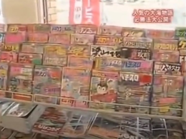 【画像あり】とあるコンビニのパチ雑誌の品揃えが凄いｗｗｗｗｗｗｗｗｗｗｗｗｗｗｗｗ