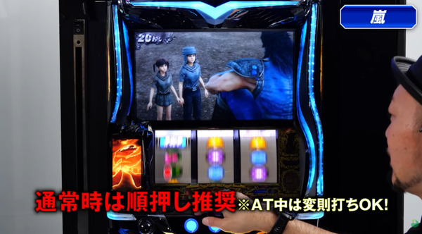 ppcom 2025-12-16 07-26-52-562