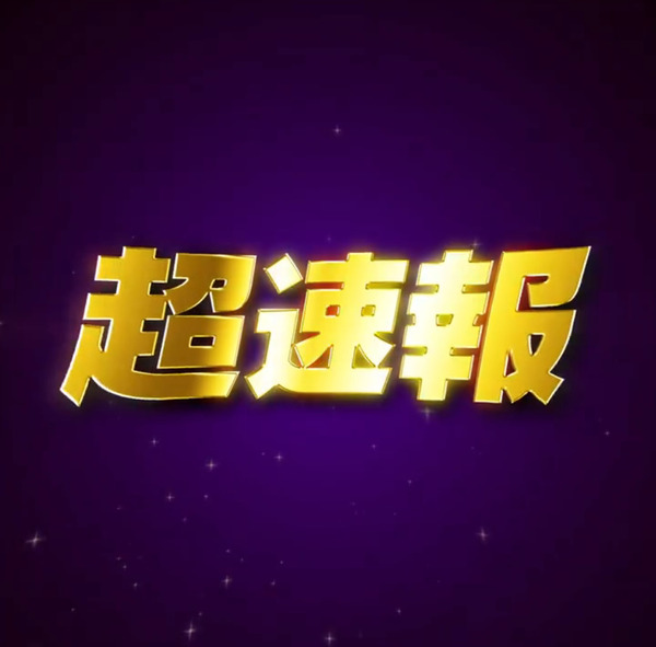 見える子02