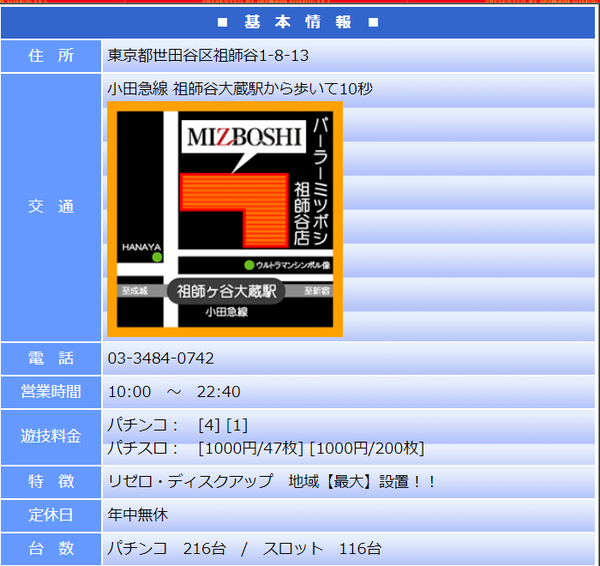 20190717123002