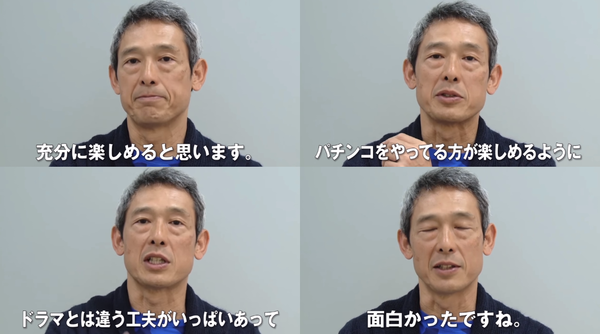 火曜サスペンス05