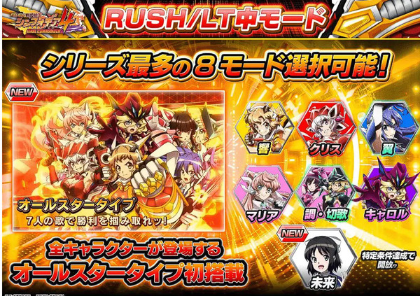 bandicam 2024-11-06 16-10-48-286