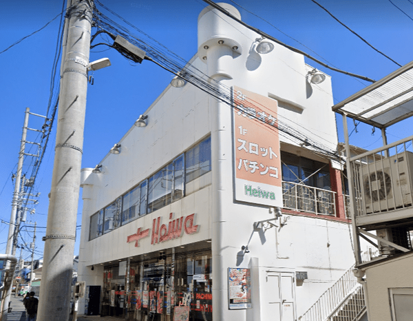 神奈川県川崎市のパチンコ店・鹿島田平和会館さん、告知無しでひっそり閉店