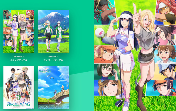 【新台】「LバディーウイングBC（ユニバーサルブロス）」「eメイヒテンセイ（メーシー）」「eハイスクールオブザデッド3V1A（高尾）」が検定通過