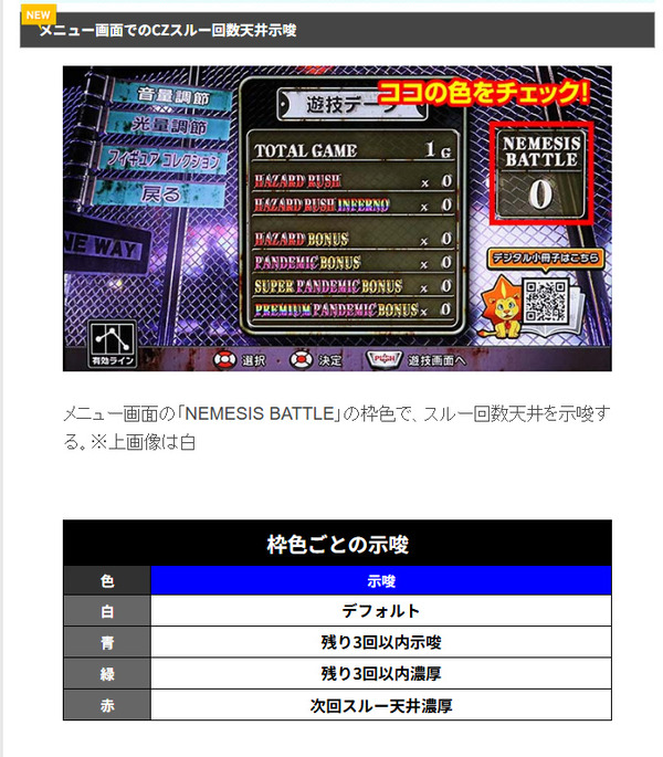 ppcom 2026-06-05 10-22-25-600